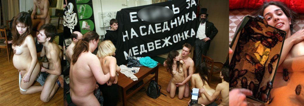 Orthodox photo game targets pussy riot